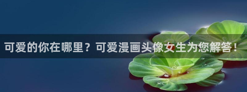 平行天堂漫画网