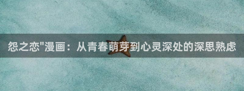 平行天堂漫画全集免费