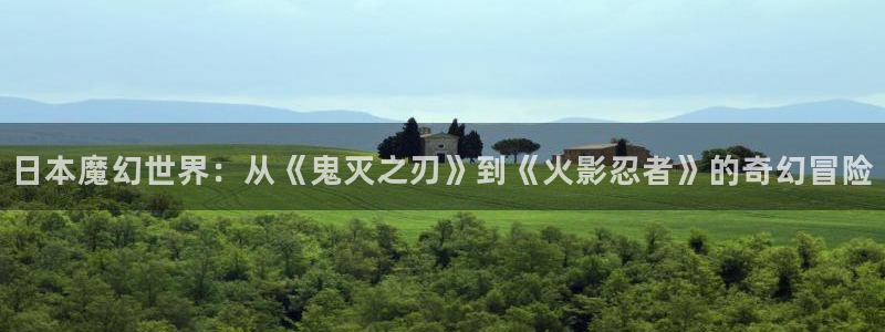 j漫天堂漫画网页入口