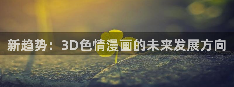 天堂漫画无删减